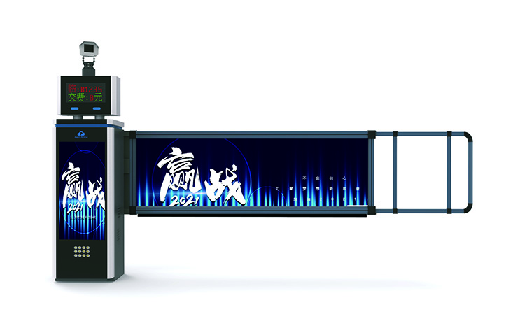 驰安科技介绍广告道闸的三大基本特性