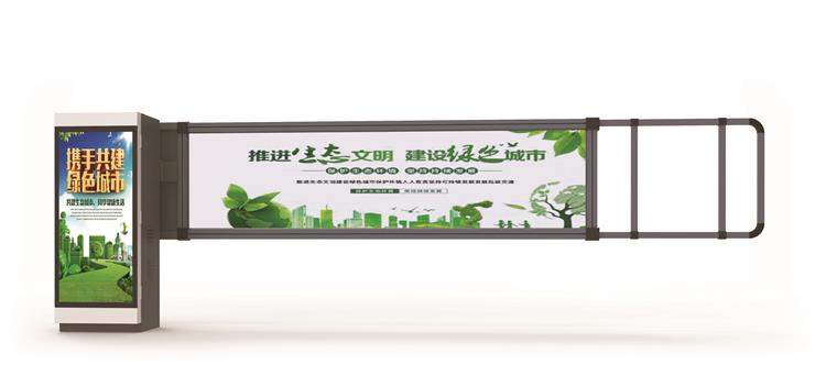 广告道闸是如何让停车场物业能快速回收成本?