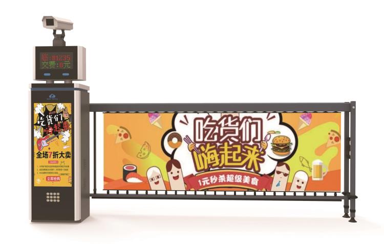 小区灯箱广告道闸可支持播放广告视频，全面提升小区形象