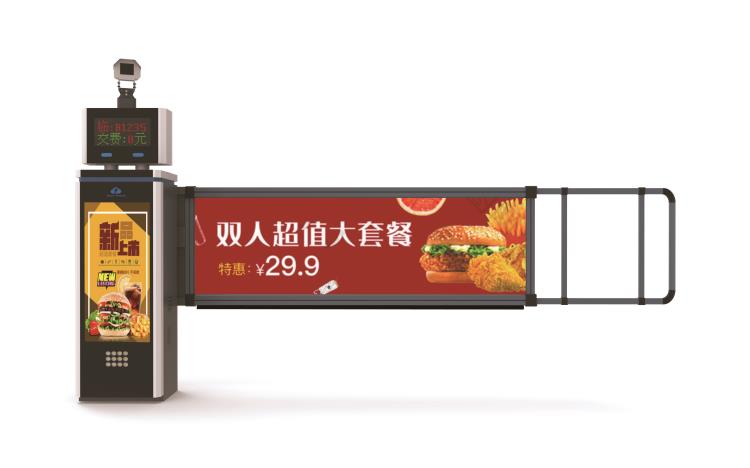 停车场车牌识别系统给车主提供高效快捷的停车体验