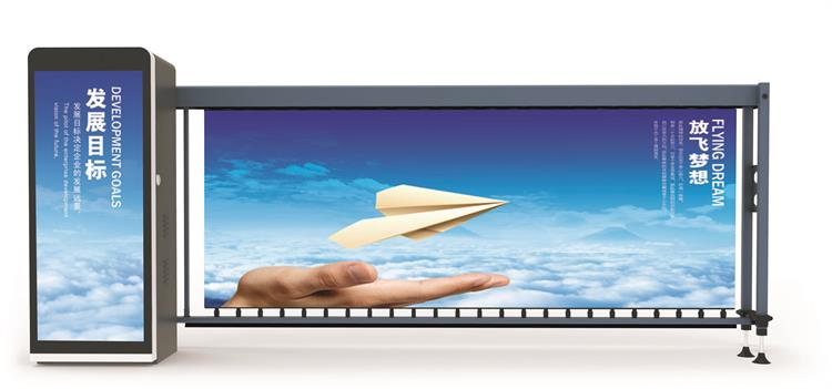 1657118585609214.jpg D129-加强型广告道闸.jpg