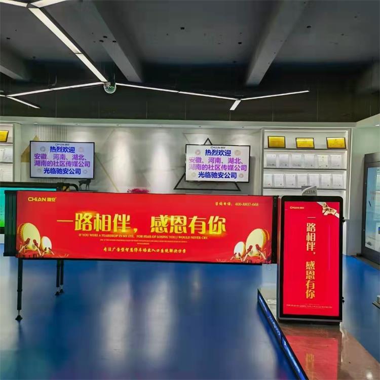 卡布灯箱道闸在使用过程中为什么箱体会出现异响?