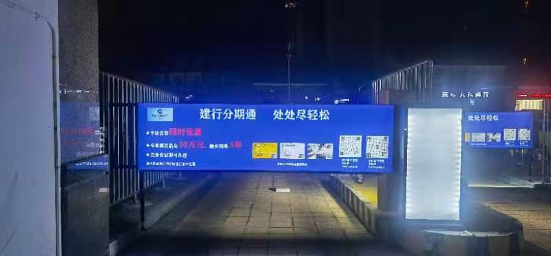 驰安科技分析卡布灯箱道闸箱体出现异响的原因