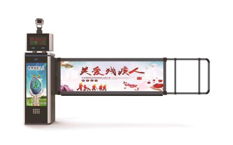 1664375647177400.jpg D127Y灯箱道闸一体机.jpg