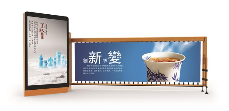 广告道闸安装前后需要注意的问题有哪些?