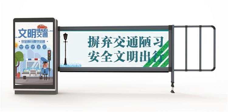 城中村广告道闸 助力做好小区的防疫工作