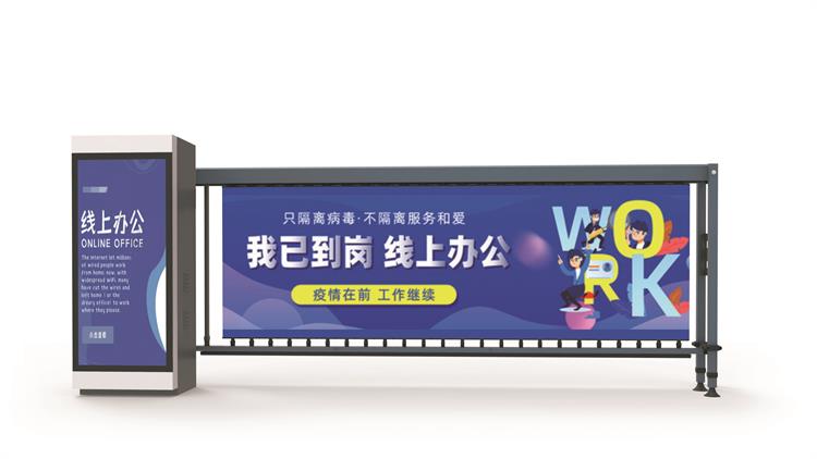 1682609897186264.jpg D125B-交流广告道闸.jpg