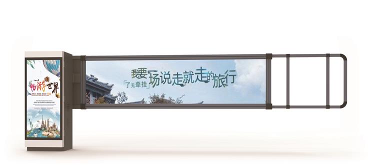 【驰安科技】灯箱卡布道闸的抗风能力如何?