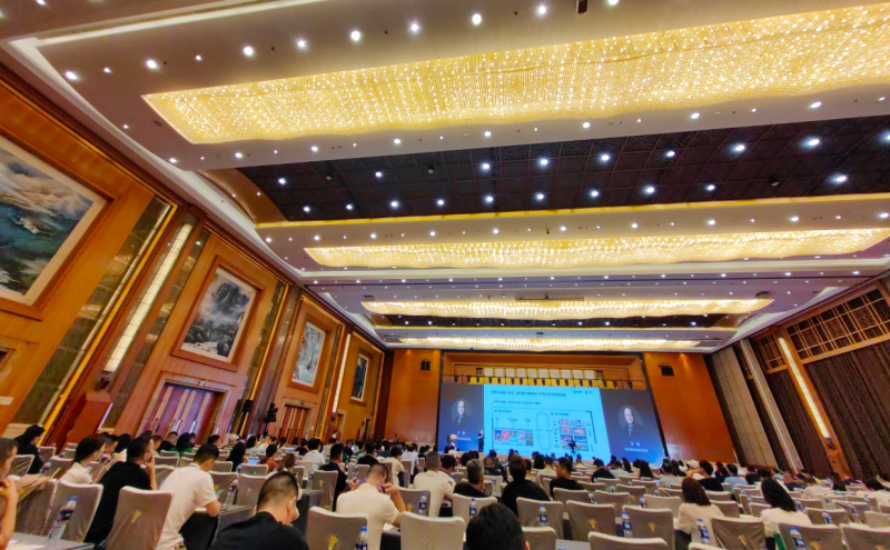 第21届中国户外传播大会圆满落幕-驰安科技完美收官!