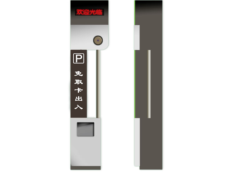 智慧停车新纪元：车牌识别系统引领秒速进出新风尚