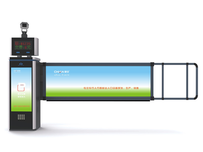 科技赋能生活：灯箱道闸助力社区智慧化管理