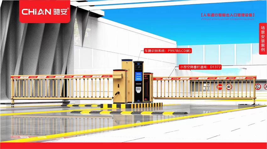 1731075370160560.jpg 微信图片_20240507222304.jpg