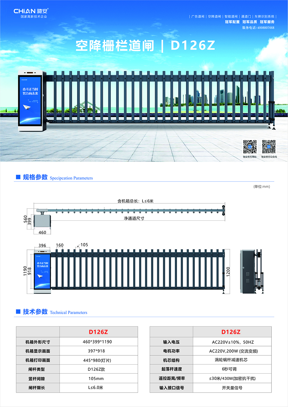 1731418333196087.jpg 1672887124124319.jpg