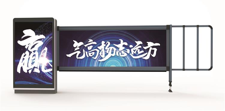 环保节能屏风道闸，引领绿色出行新风尚-驰安科技