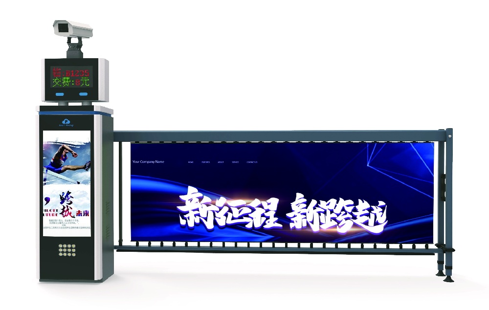 智能重型道闸门：引领工业安全管理进入新时代-驰安科技