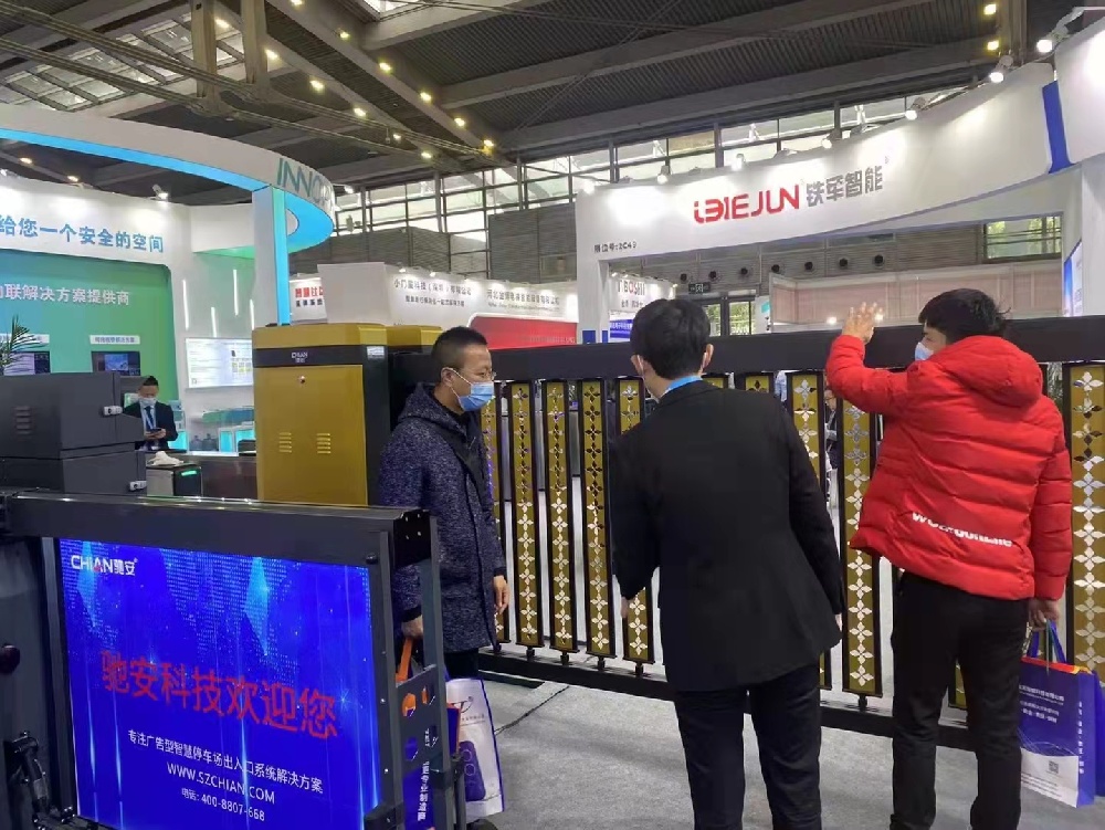 智能重型空降闸：城市出行的智慧守护者-驰安科技