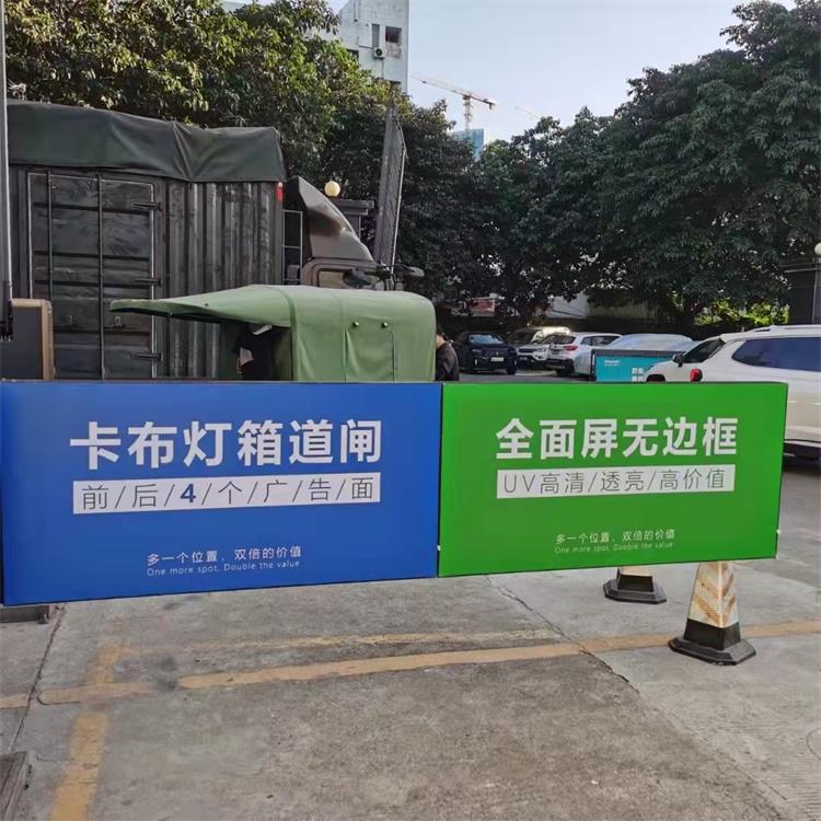 重型空降闸技术：城市交通管理的坚强后盾-驰安科技