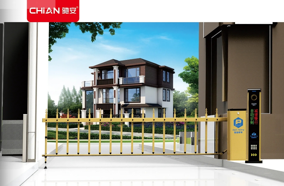 道闸品牌厂家有哪些：驰安科技引领行业新风尚