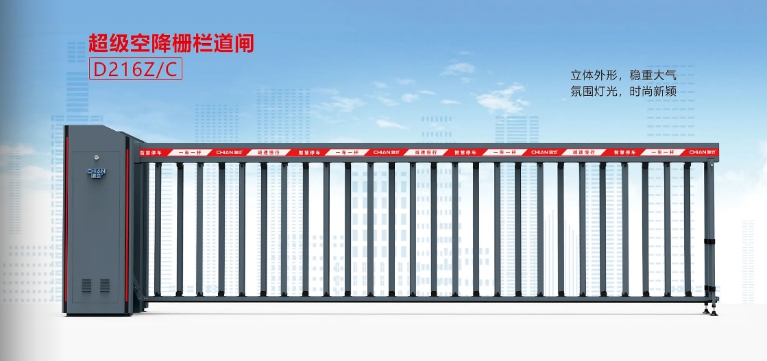 1755585984209027.png 微信截图_20250806173851.png