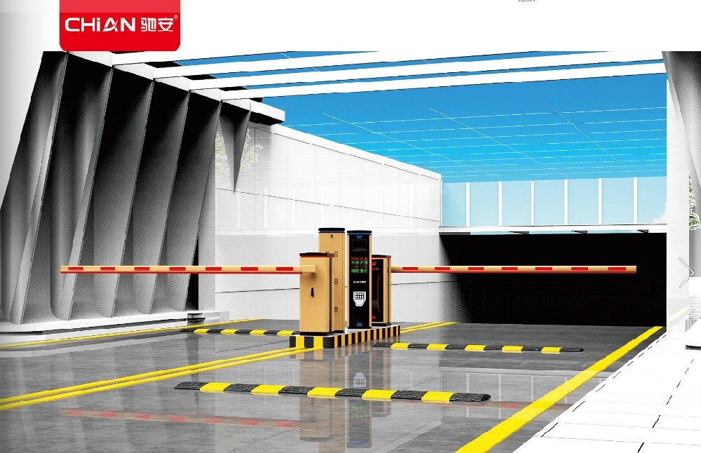 停车场道闸厂家排名：驰安科技，行业领跑者的实力见证！