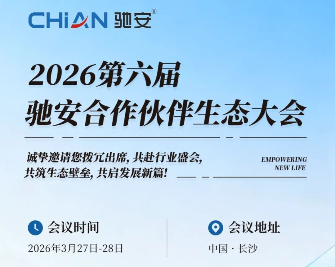 1774319572206916.png 图片3.png