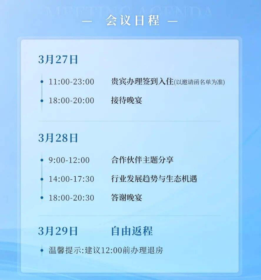 1774319592683270.png 图片4.png