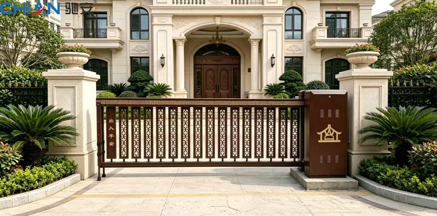 1784535797140838.jpg D208H棕色别墅区(带驰安标牌).jpg
