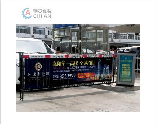 广告道闸的重要作用