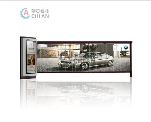 广告道闸引领户外媒体新潮流