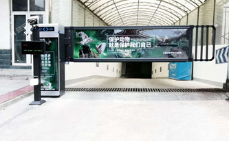 116灯箱广告道闸的制作方法