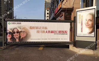 广告道闸给不同使用人群带来了哪些好处?-驰安科技分享