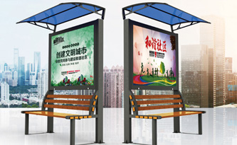什么是户外广告座椅，它为城市户外广告重新下定义-驰安科技分享