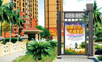 人行通道广告门的作用是什么-驰安科技分享