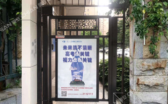 如何选择人行通道广告门-驰安科技分享