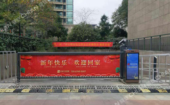 广告道闸的常见问题解析-驰安科技分享